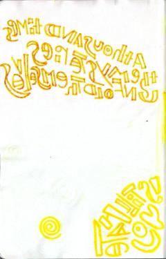 #8 a 1000 years - back side