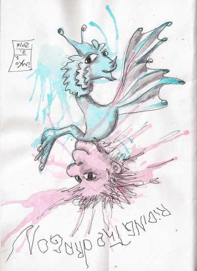 20160203 riding the dragon revers 52%